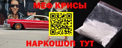 MDMA Premium VHQ Балаково
