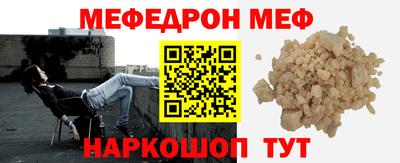 гашик Балашиха