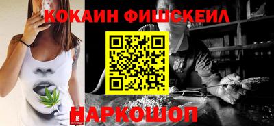 MDMA Premium VHQ Балаково