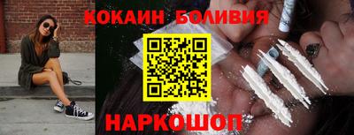 MDMA Premium VHQ Балаково