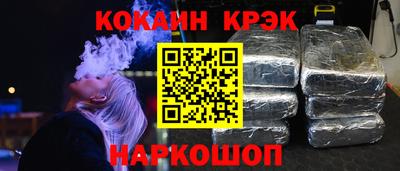MDMA Premium VHQ Балаково
