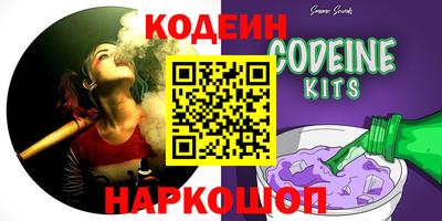 MDMA Premium VHQ Балаково