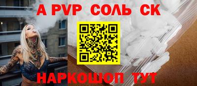 MDMA Premium VHQ Балаково