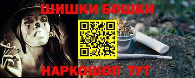MDMA Premium VHQ Балаково