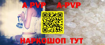 MDMA Premium VHQ Балаково