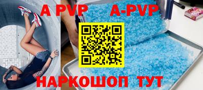 MDMA Premium VHQ Балаково