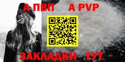 MDMA Premium VHQ Балаково