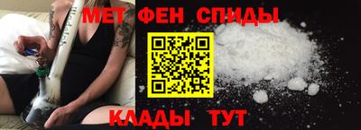 MDMA Premium VHQ Балаково