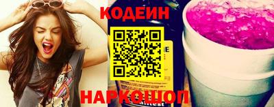 MDMA Premium VHQ Балаково