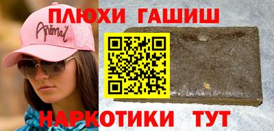 MDMA Premium VHQ Балаково