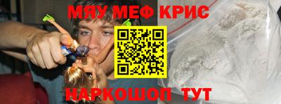 MDMA Premium VHQ Балаково