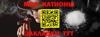 MDMA Premium VHQ Балаково