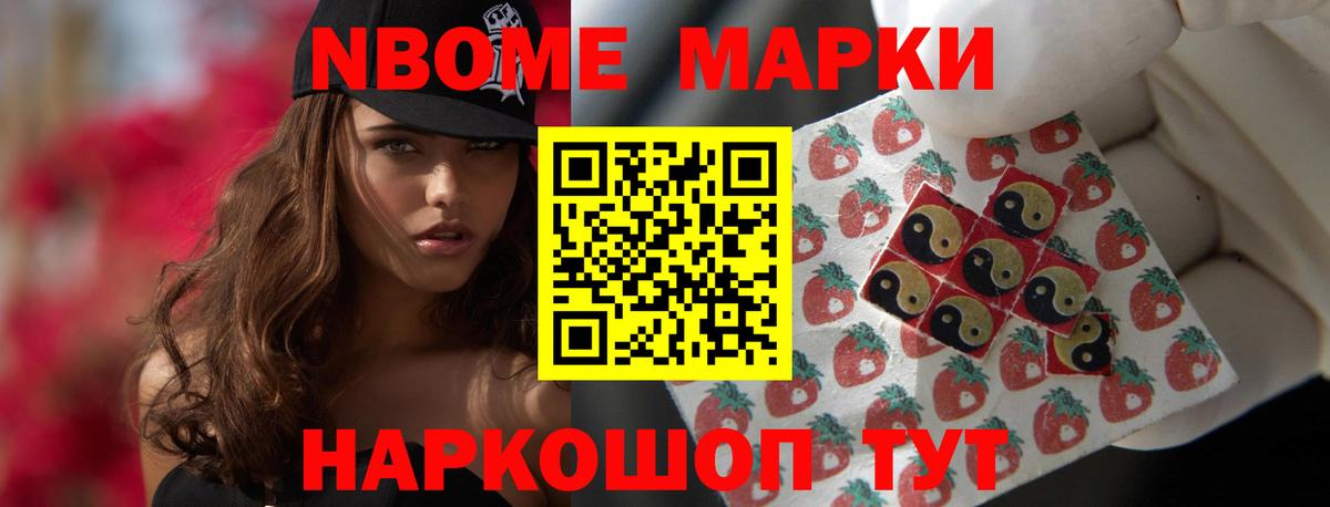Лсд 25 экстази кислота  ЛСД экстази кислота  Губаха  Вход с VPN 